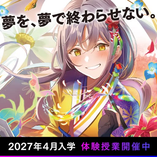 amg-meta-1291942822757364