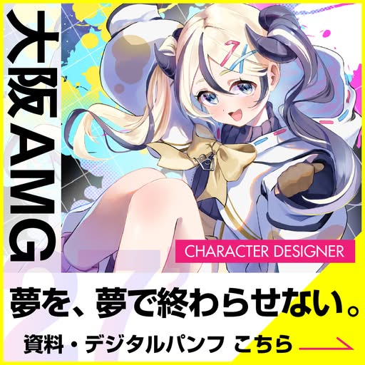 amg-meta-1340109898255219