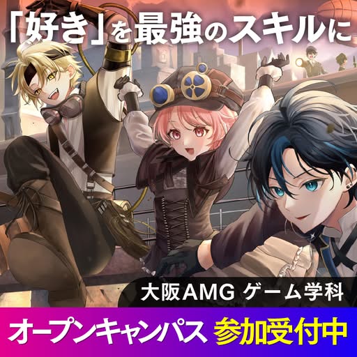 amg-meta-1344594167670706