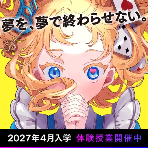 amg-meta-1387089643327885