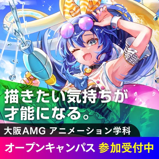 amg-meta-1431836485366149