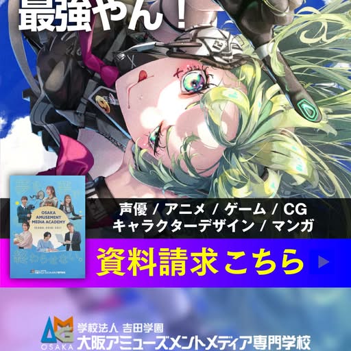 amg-meta-1439788858192968
