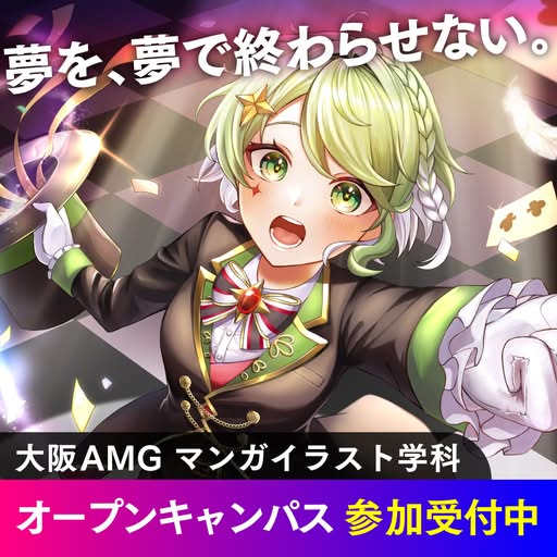 amg-meta-1505656384436508