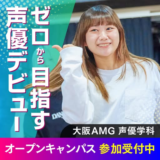 amg-meta-1655155148875194