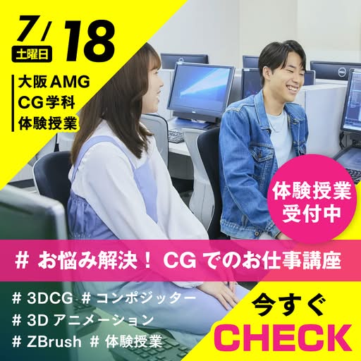 amg-meta-27293316586956757