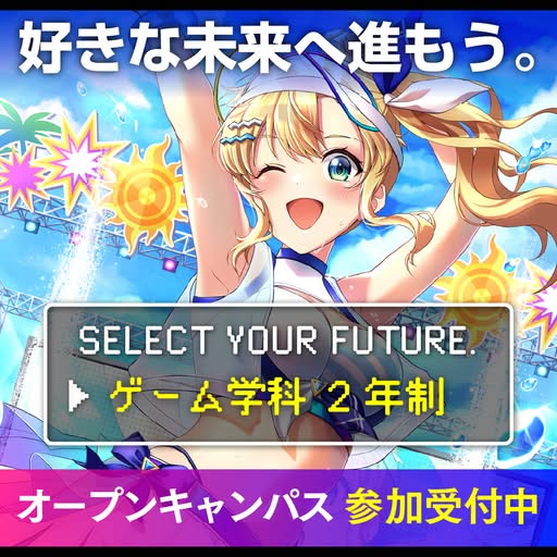 amg-meta-871115858916223