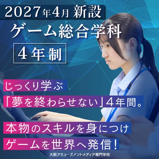 amg-meta-984113430770845