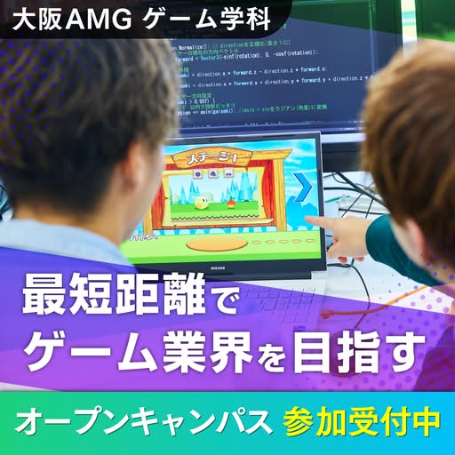 amg-meta-995431523269288
