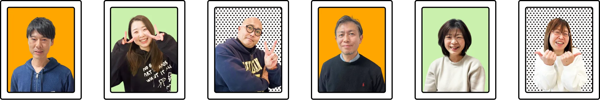 shoten-marquee-staff
