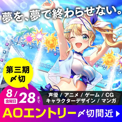 amg-meta-1015367327965512