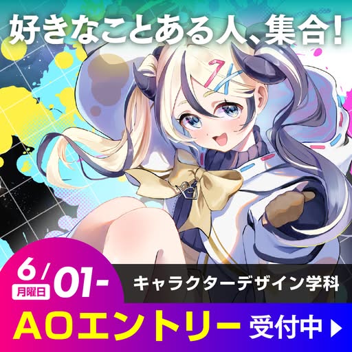 amg-meta-1275025437745803