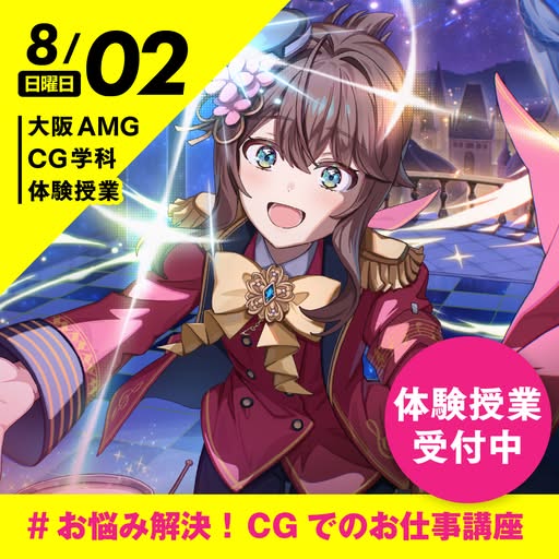 amg-meta-1409171884400755