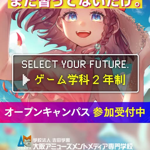 amg-meta-1669692830956821