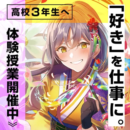 amg-meta-2029078164690977