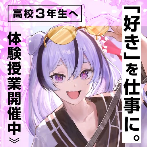amg-meta-2044648669807089